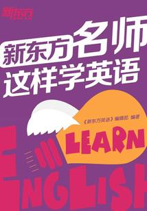 重生重新爱上你