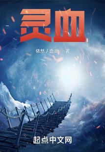 记忆修复师