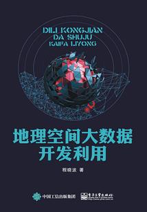 万里纵横之隐忍江湖