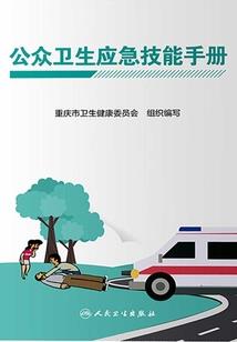雨淋过的记忆