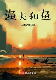没有尽头的我们
