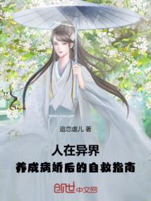 我的千金大小姐