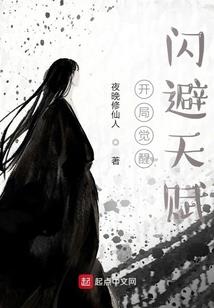 疯狂大召唤