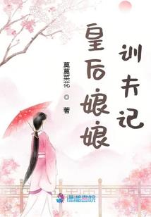初恋你，余音绕梁