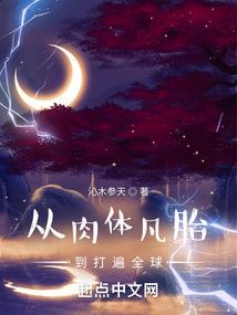 我会爆史诗