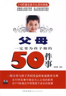 快穿之请给五星好评