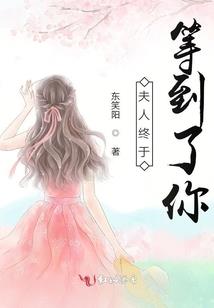 虫群女王在赛博朋克