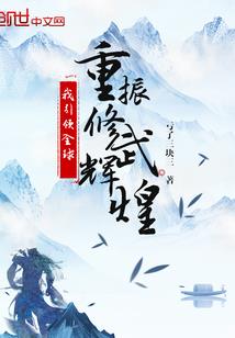 落花一世朱砂泪