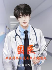 守护甜心之记忆的碎片