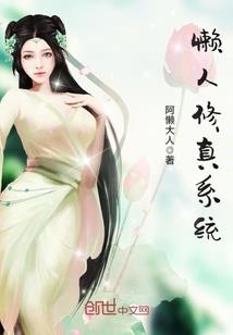 开局降临泰山封禅