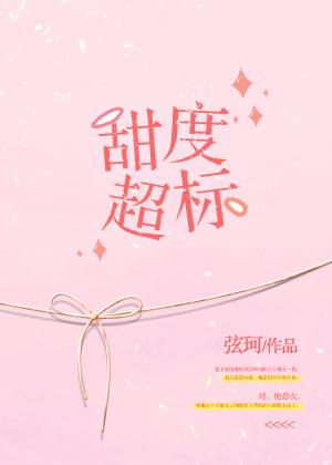 一段年华一抹苦涩