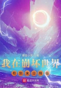 替身是这么用的