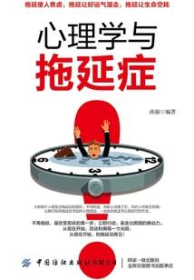 汤米熊之恋