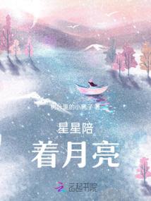 英雄联盟之小兵成神