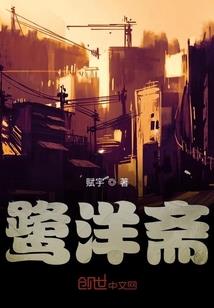 李高与不高兴