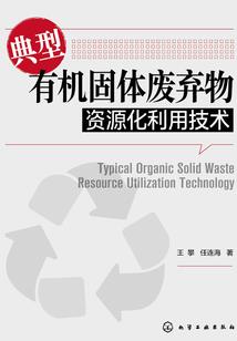 西游商城系统