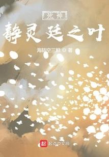 江琳vs一组