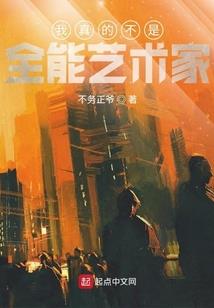 锦盒日记