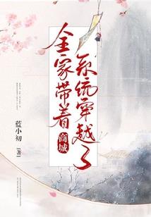 我想我已慢慢喜欢你