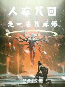娱乐之枫叶红