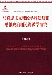 风华绝代毒医圣手