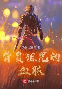 永恒的英雄王