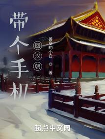 战神令
