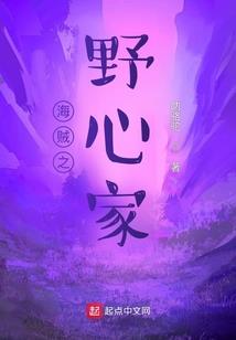 夏灼冬寒