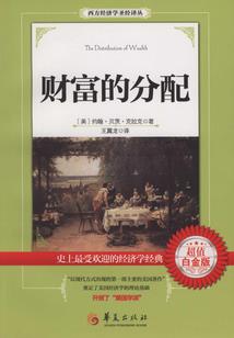 我也回三国