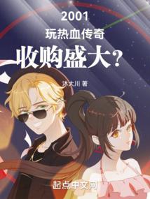 九幽传记录