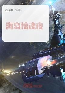 召南有木