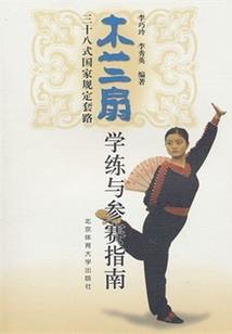 全能大佬她不好惹
