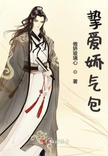 茯苓行