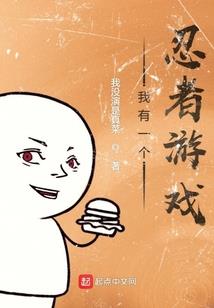 岁岁软语