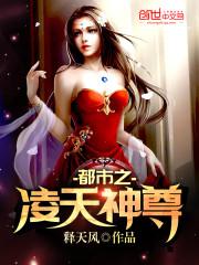 如何攻略克苏鲁