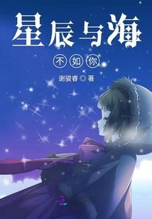 庶女之重生