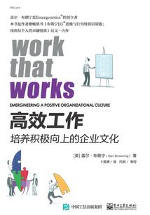 劫纪