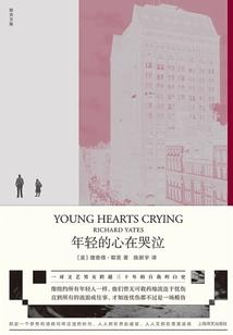 你是我不会到的未来