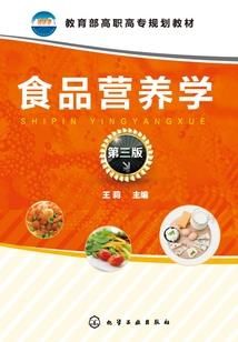 九州浮屠