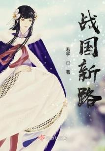 几人还