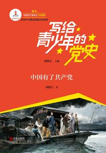 灰姑娘的天价宝宝