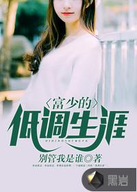 虚陨