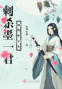 致那些美丽的世界