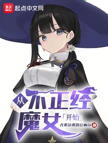 飞我所有