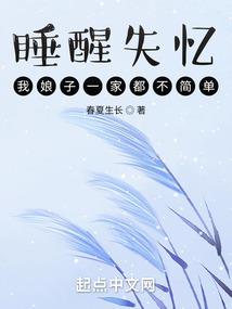 木偶的死亡舞步