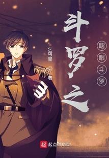富家女夏紫晗爱上穷小子柏利