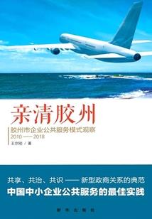 绝世疯魔