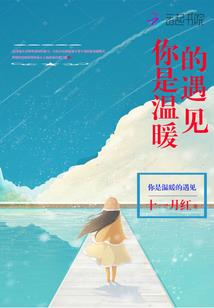 尚飱娘子