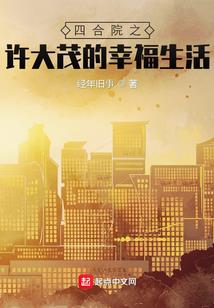 魂御万千