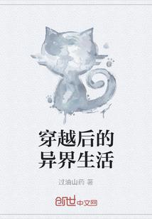 总裁大人不过眼云烟
